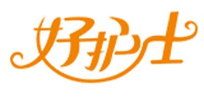 好护士品牌标志logo