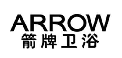 箭牌品牌标志logo