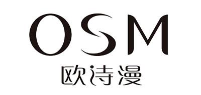 欧诗漫 osm品牌标志logo