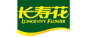 长寿花品牌标志logo